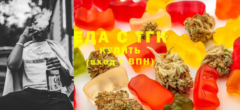 Canna-Cookies марихуана  Елабуга 